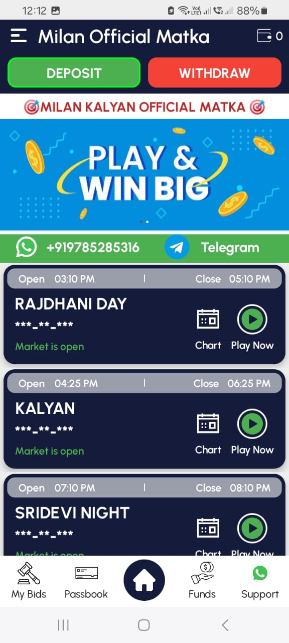 App Screen 1