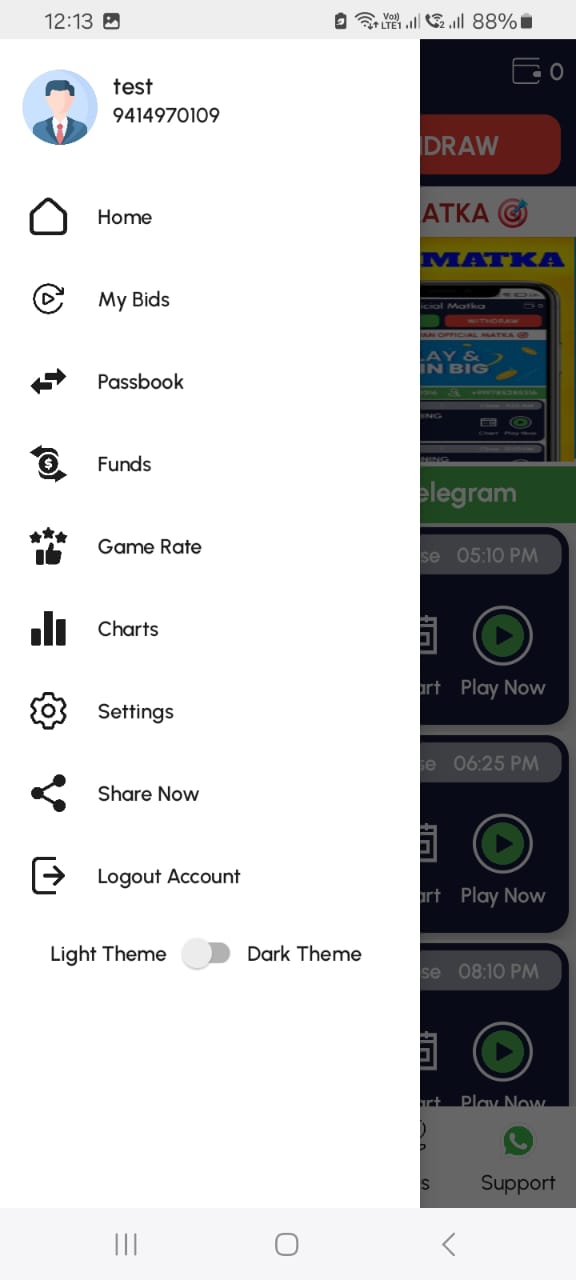 App Screen 3